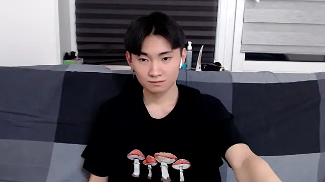 Miram Yu online show from 01.11.25