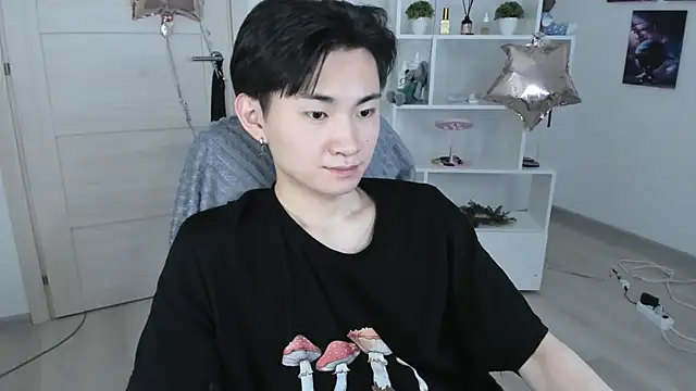 Miram Yu online show from 01.25.25