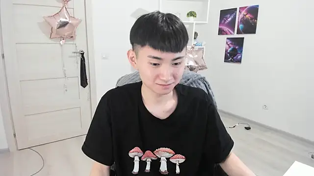 Miram Yu online show from 03.15.25