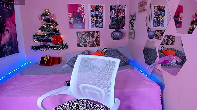 Luna-Chann online show from 12.29.24