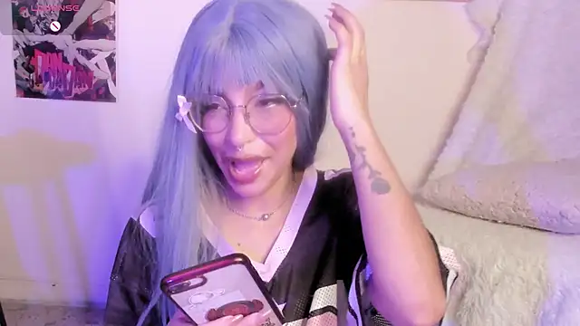 Luna-Chann online show from 03.01.26