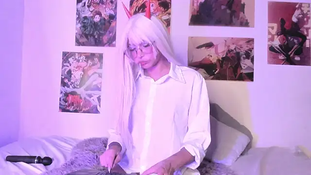 Luna-Chann online show from 04.16.26