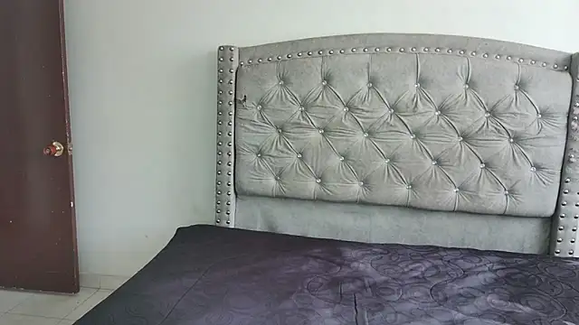 Nesuko kamado  online show from 12.16.25