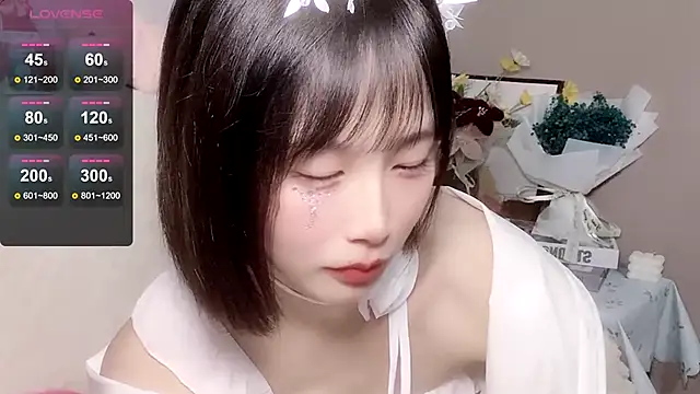 Snapshot of LaoSHI-999 chatting on 01.11.25 LaoSHI-999 online show from 01.11.25