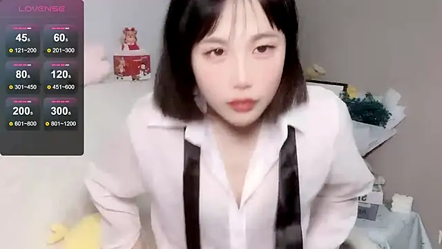 Snapshot of LaoSHI-999 chatting on 01.11.25 LaoSHI-999 online show from 01.11.25