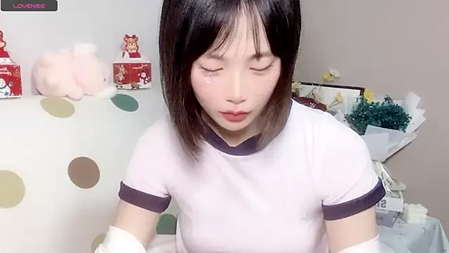 Snapshot of LaoSHI-999 chatting on 01.14.25 LaoSHI-999 online show from 01.14.25