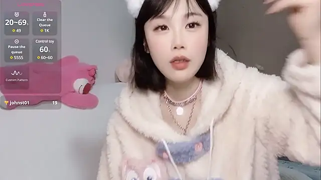 Snapshot of LaoSHI-999 chatting on 02.06.25 LaoSHI-999 online show from 02.06.25