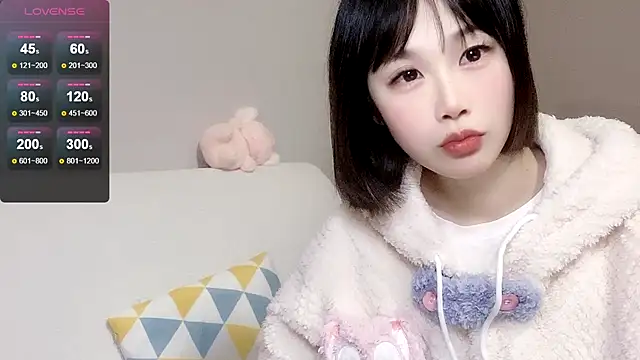 Snapshot of LaoSHI-999 chatting on 02.11.25 LaoSHI-999 online show from 02.11.25