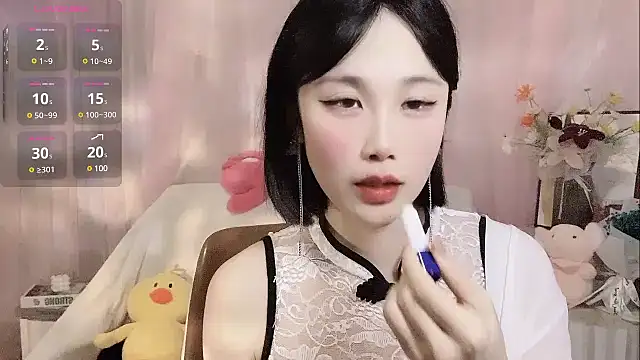 Snapshot of LaoSHI-999 chatting on 03.06.25 LaoSHI-999 online show from 03.06.25