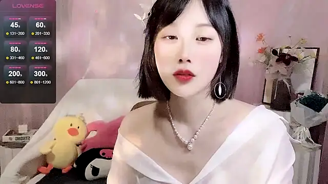 Snapshot of LaoSHI-999 chatting on 03.11.25 LaoSHI-999 online show from 03.11.25