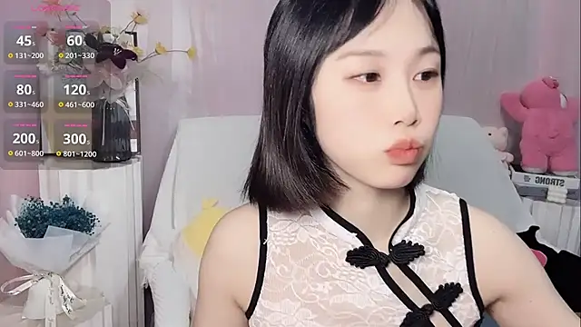 Snapshot of LaoSHI-999 chatting on 03.19.25 LaoSHI-999 online show from 03.19.25
