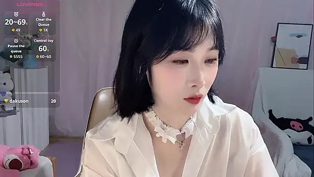 Snapshot of LaoSHI-999 chatting on 09.19.25 LaoSHI-999 online show from 09.19.25