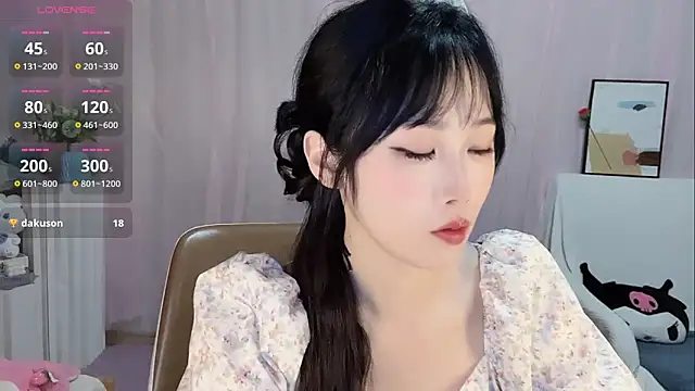 Snapshot of LaoSHI-999 chatting on 10.10.25 LaoSHI-999 online show from 10.10.25