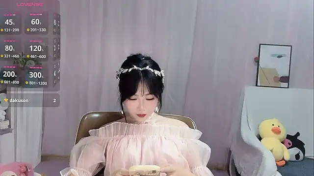 Snapshot of LaoSHI-999 chatting on 10.18.25 LaoSHI-999 online show from 10.18.25