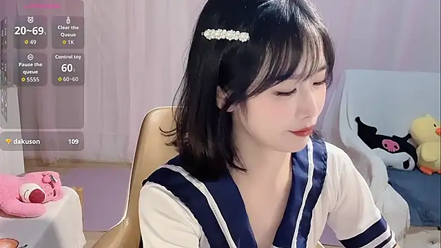 Snapshot of LaoSHI-999 chatting on 10.27.25 LaoSHI-999 online show from 10.27.25