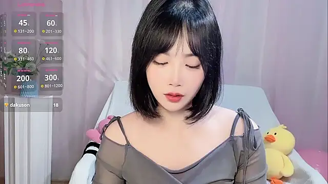 Snapshot of LaoSHI-999 chatting on 11.04.25 LaoSHI-999 online show from 11.04.25