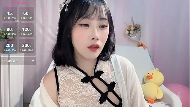 Snapshot of LaoSHI-999 chatting on 11.07.25 LaoSHI-999 online show from 11.07.25