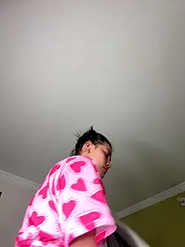 aurora divine online show from 12.19.25