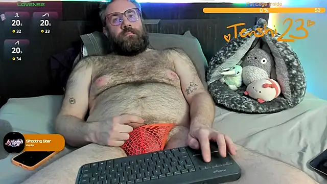 tenshi23strip online show from 04.05.26