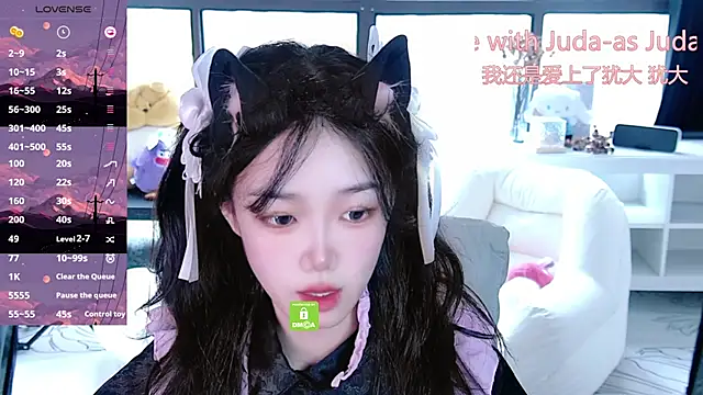 Sheep-1 online show from 09.26.25