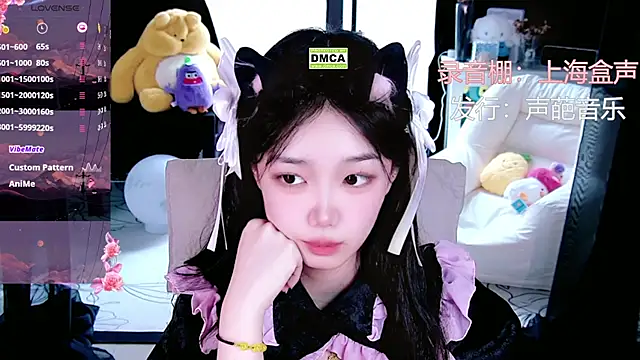 Sheep-1 online show from 10.25.25