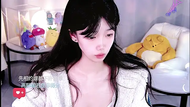 Sheep-1 online show from 01.18.26