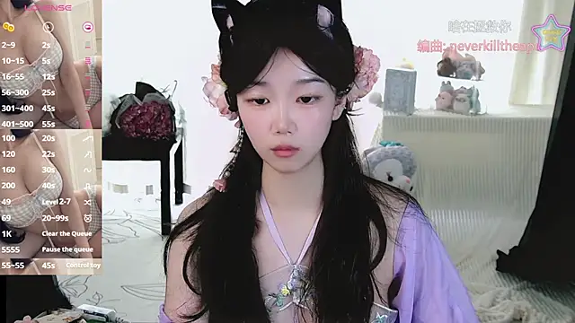 Sheep-1 online show from 07.29.26