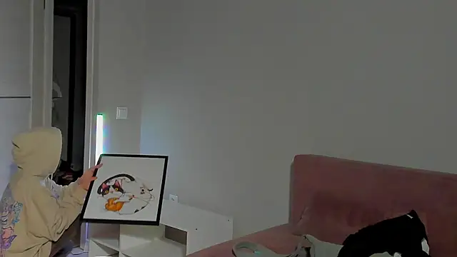 Snapshot of EllaSky_xoxo chatting on 12.18.24 EllaSky xoxo online show from 12.18.24