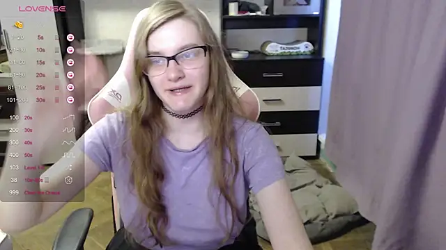 Tomato Tease online show from 10.07.25