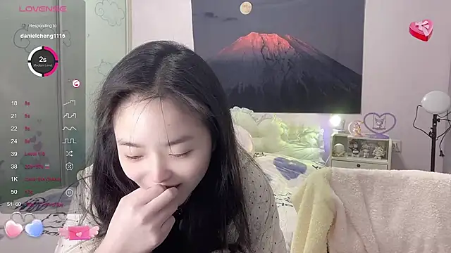Mia-6688 online show from 02.12.25
