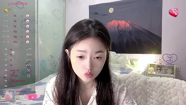 Mia-6688 online show from 02.14.25