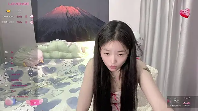 Mia-6688 online show from 02.14.25
