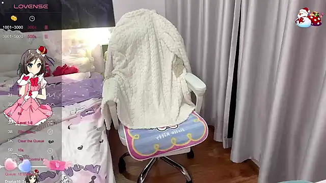 Mia-6688 online show from 03.16.25