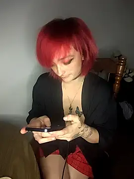 IzanamiNova online show from 03.19.26