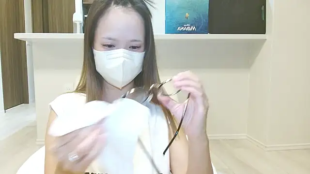 Snapshot of _hina_chan_ chatting on 10.16.25 hina chan online show from 10.16.25