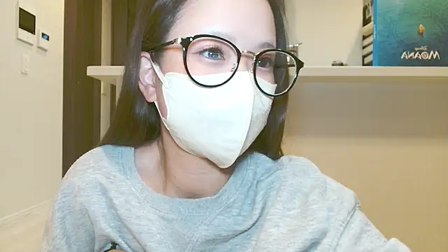 Snapshot of _hina_chan_ chatting on 11.07.25 hina chan online show from 11.07.25