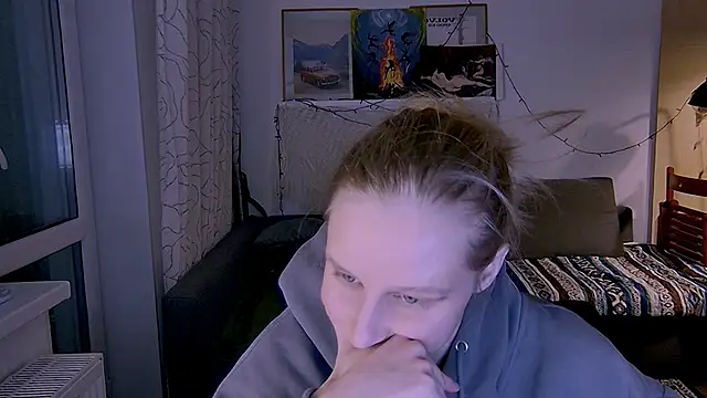 Snapshot of KatiKate chatting on 02.06.25 KatiKate online show from 02.06.25