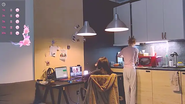 Snapshot of KatiKate chatting on 03.04.25 KatiKate online show from 03.04.25