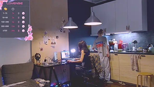 Snapshot of KatiKate chatting on 03.09.25 KatiKate online show from 03.09.25