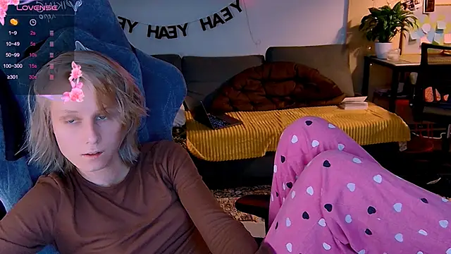 Snapshot of KatiKate chatting on 11.10.25 KatiKate online show from 11.10.25