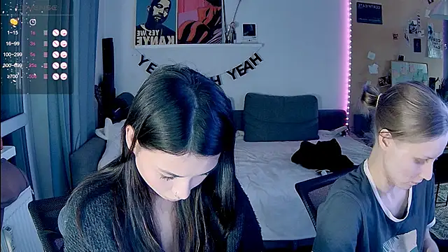 KatiKate online show from 03.14.26