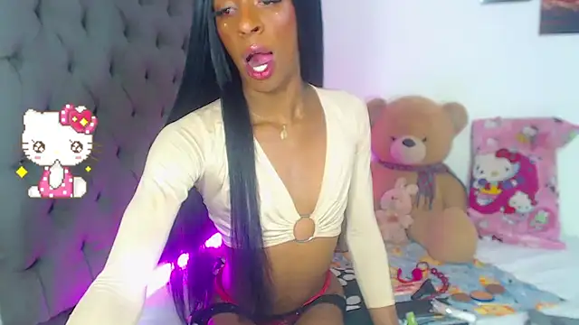 lucianadolll online show from 12.15.25