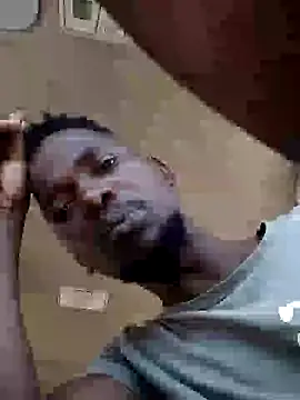 Snapshot of CptDickX258 chatting on 01.13.25 CptDickX258 online show from 01.13.25
