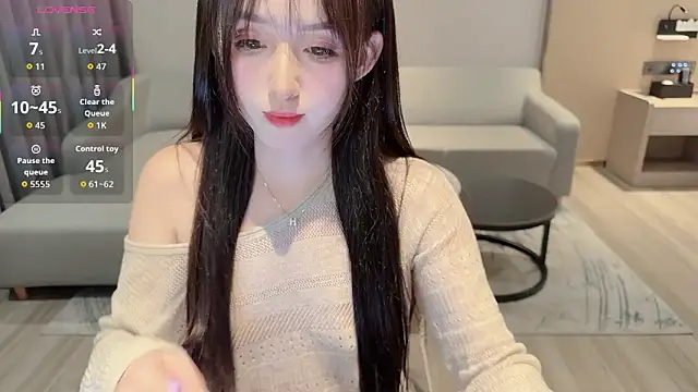 Snapshot of Unique-yiyi chatting on 11.08.25 Unique-yiyi online show from 11.08.25