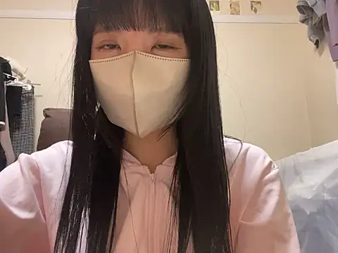 yuuna chat online show from 03.06.25