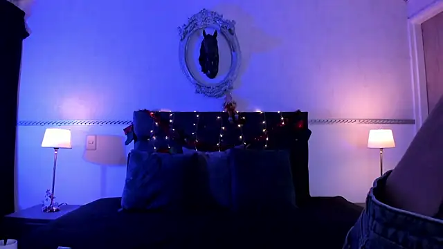 Snapshot of RomeroMoon chatting on 12.05.24 RomeroMoon online show from 12.05.24