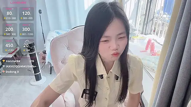 Lena-yyds online show from 11.14.25