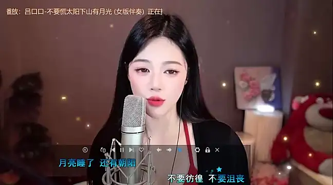 memeda online show from 01.07.25