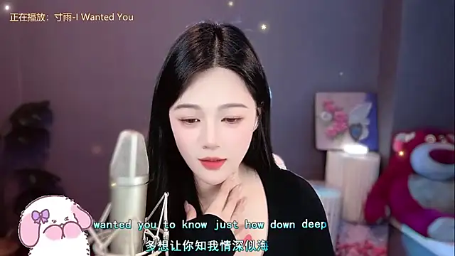 memeda online show from 01.11.25