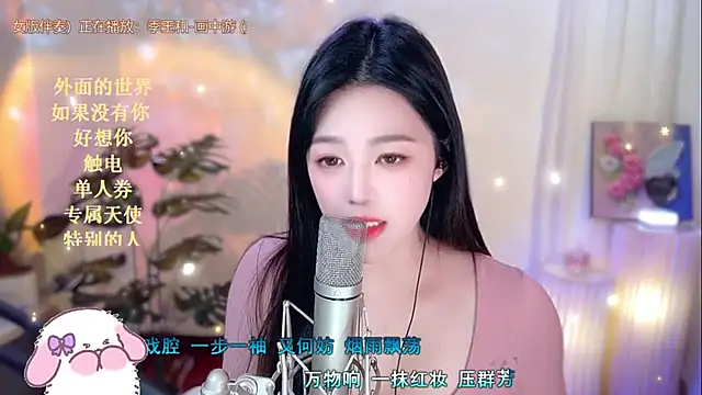 memeda online show from 01.17.25